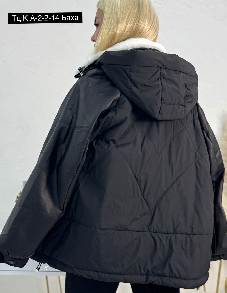 куртка,женская демисезонная куртка,куртка демисезонная,куртка женская бежевая,женская куртка