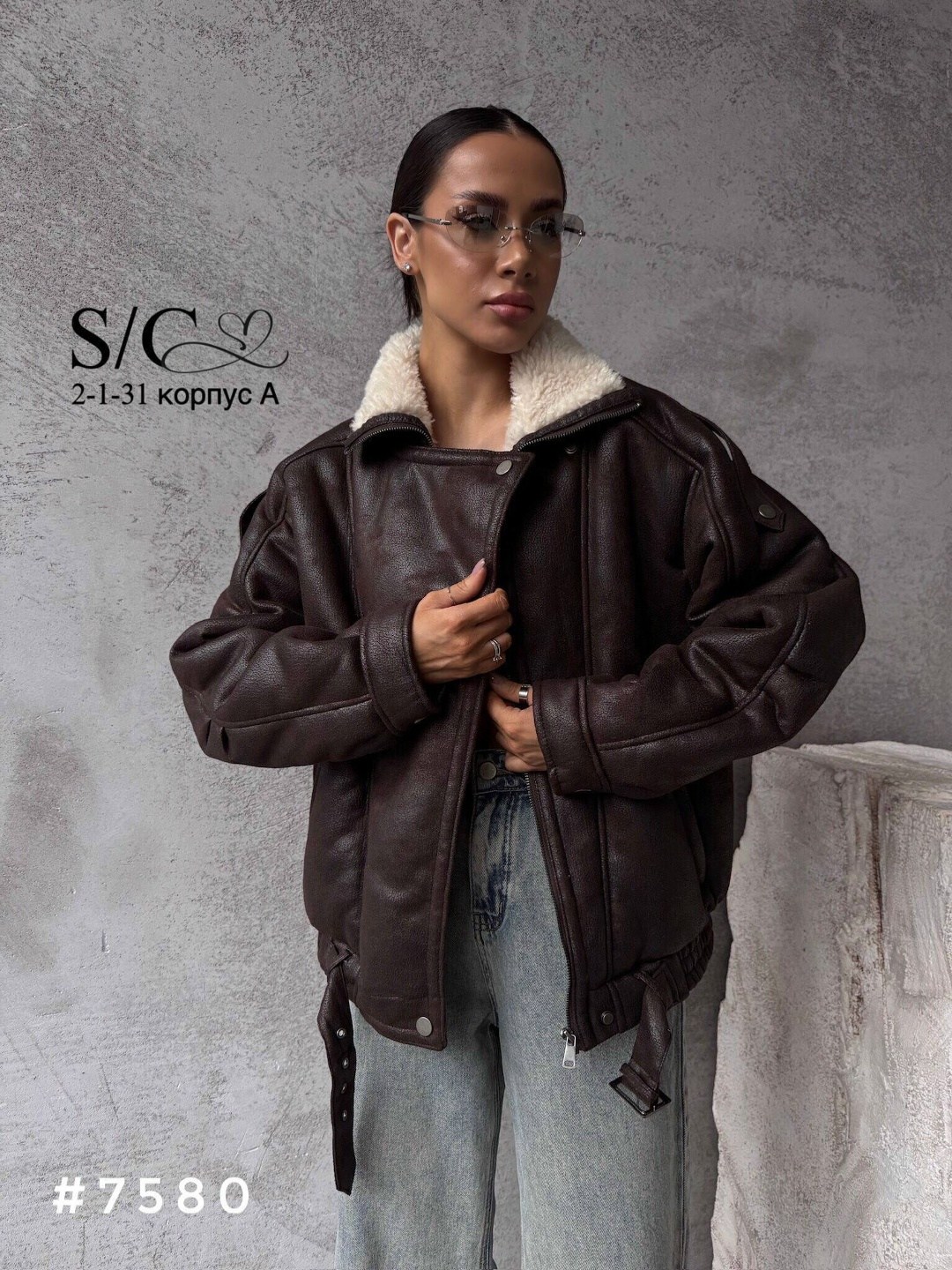 дубленка женская,стильная дубленка,дубленка эко,дубленка авиатор женская,укороченная дубленка