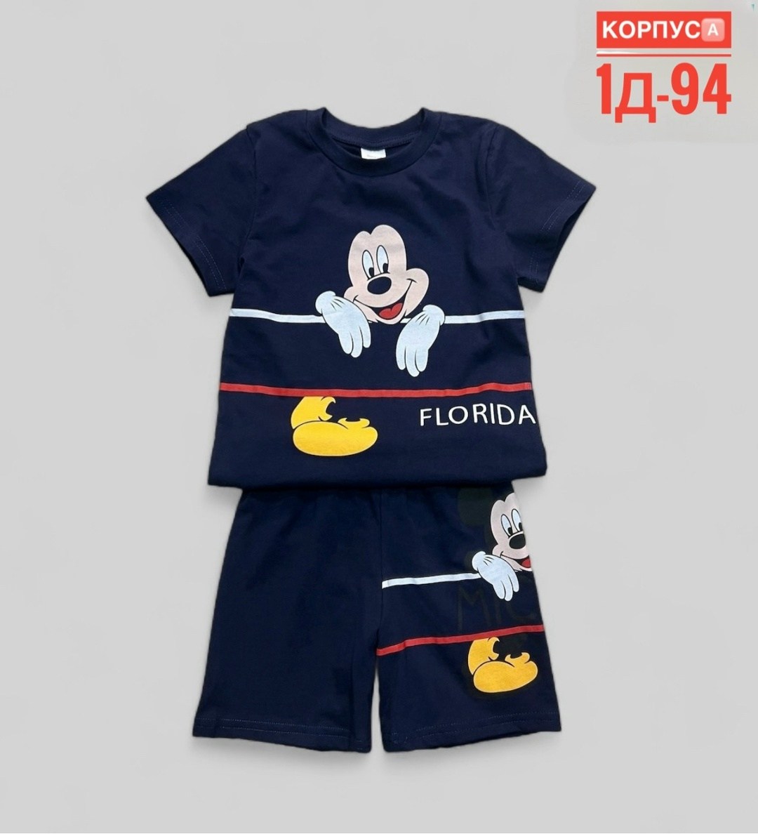 костюм детский,комплект костюм,детские костюмы,костюм для мальчика,костюм для мальчика футболка