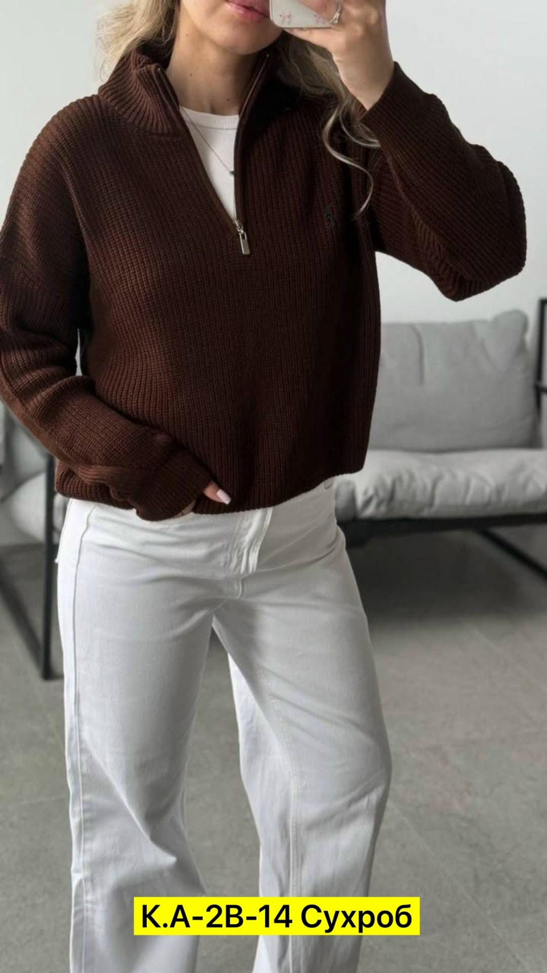 поло кофта,женские кофты,толстовка свитер,кофта толстовка,кофта