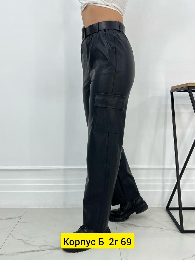 брюки эко кожа,кожаные брюки ,женские кожаные брюки,джинсы брюки,кожаные штаны