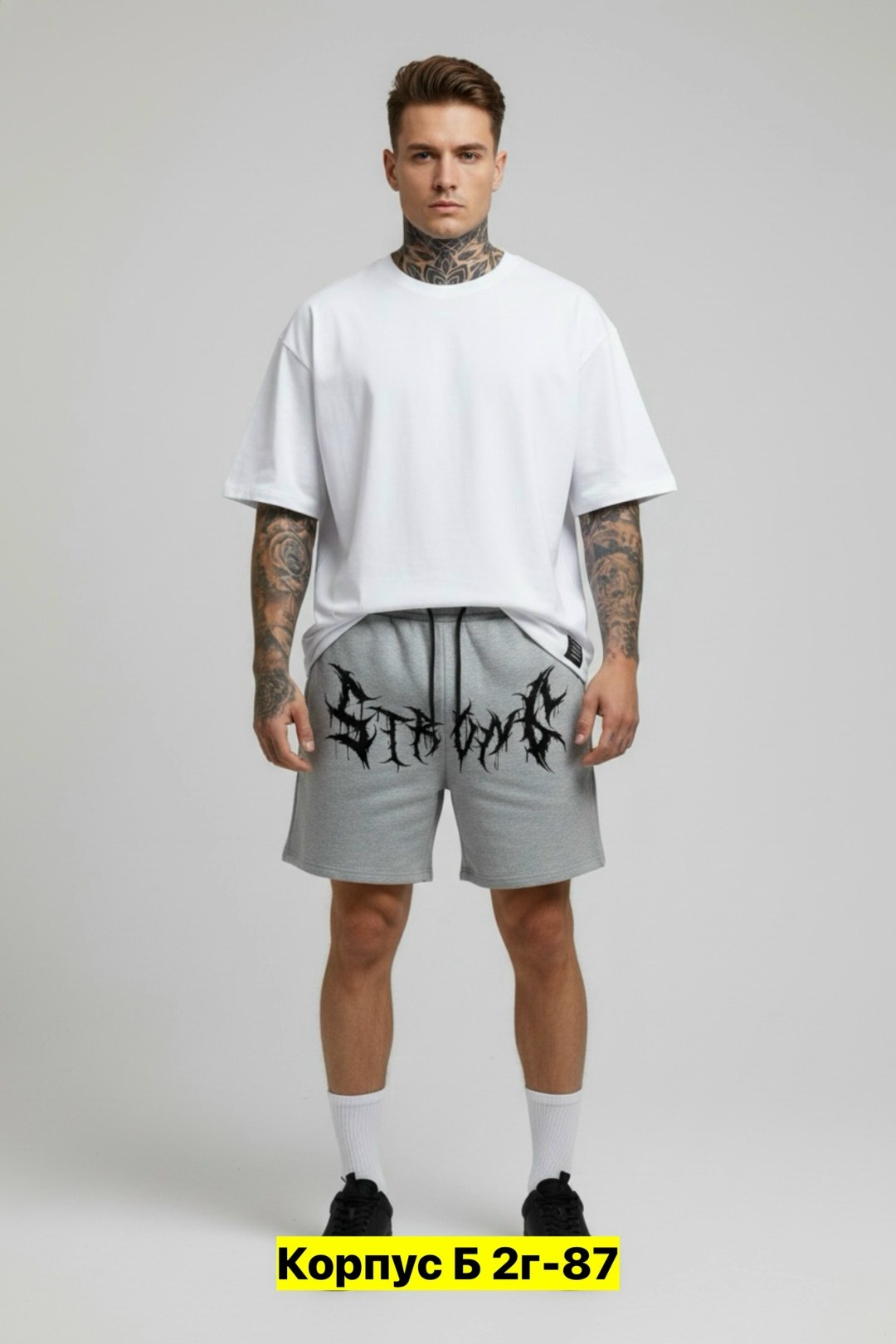 шорты мужские,шорты спортивные мужские,спортивные шорты,серые шорты,мужские повседневные шорты