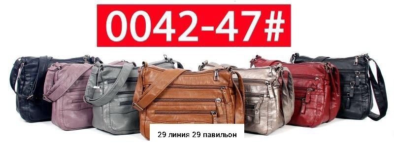 женская сумка,вместительная женская сумка через плечо,сумка женские сумки,повседневная женская сумка,женская сумка через плечо из искусственной кожи