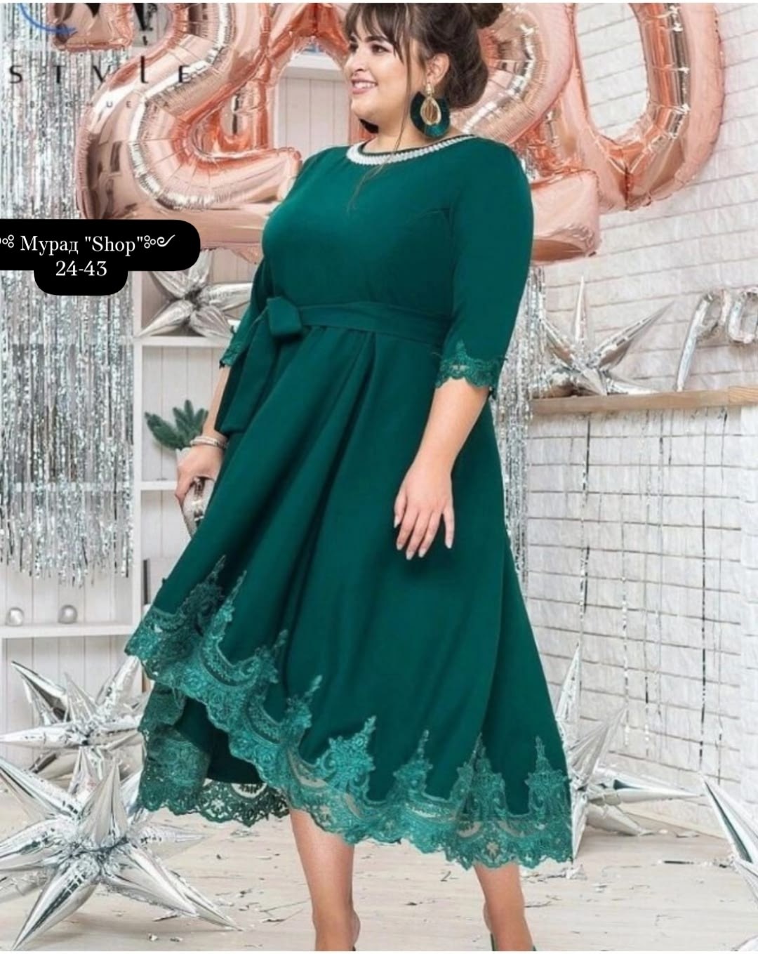 платье большие размеры,женское платье больших размеров,нарядное платье,модели платьев,нарядные платья для полных