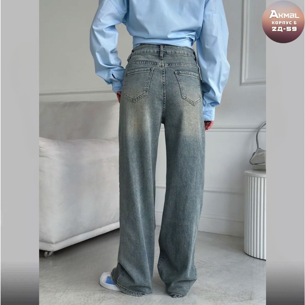 женские джинсы,джинсы женские широкие,джинсы широкий,джинсы,джинсы модные