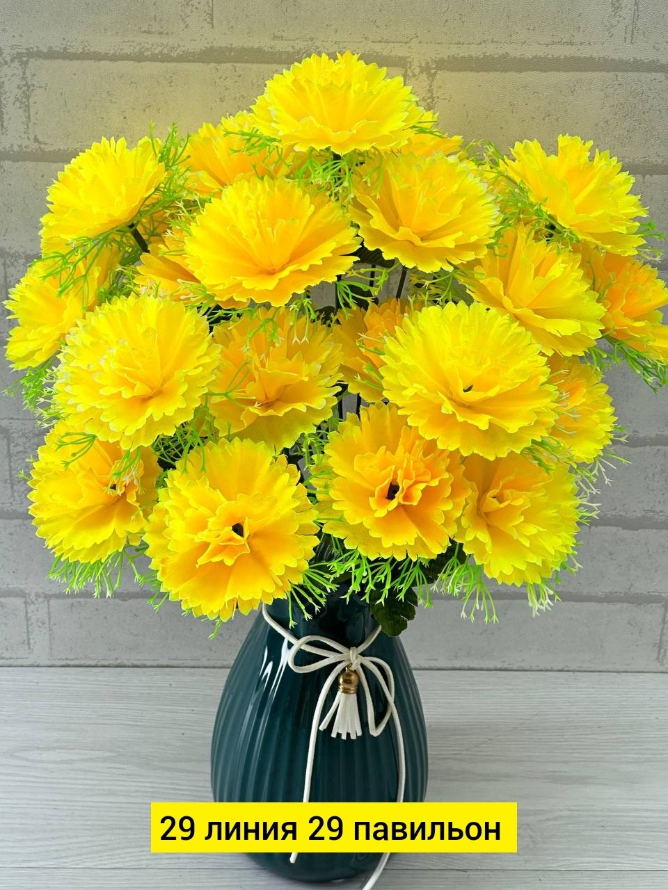 оранжевые гвоздики,цветы искусственные,гвоздика искусственная цветы,букет гвоздик,букет искусственный гвоздики