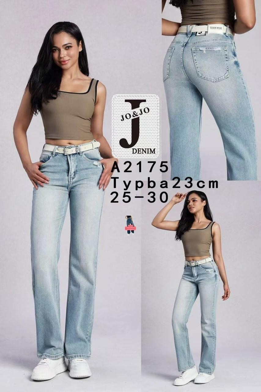 женские джинсы,джинсы,джинсы палаццо,модные джинсы,джинсы широкие