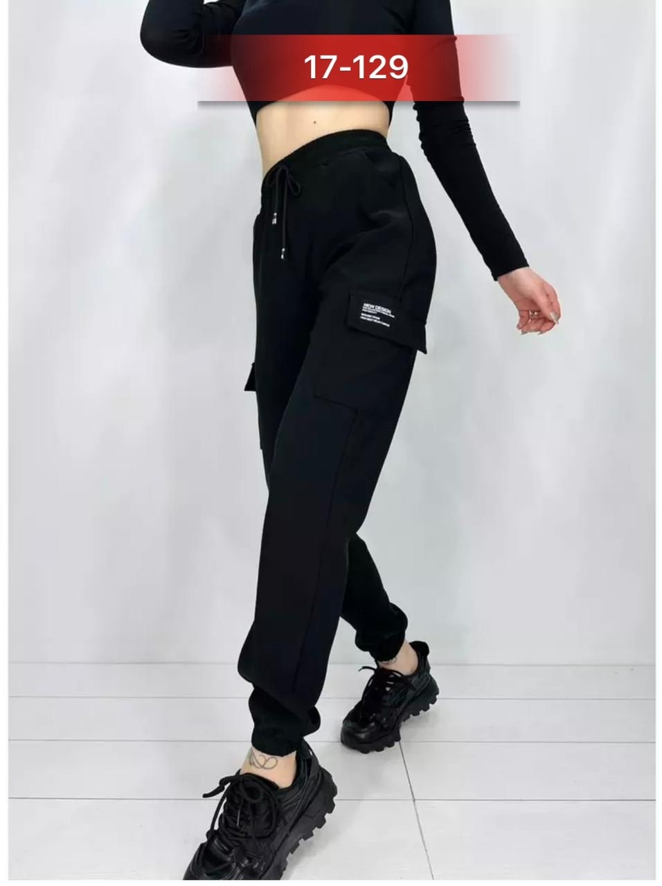 moliza брюки спортивные женские джоггеры,брюки женские джоггеры,брюки женские спортивные,штаны брюки джоггеры ,брюки джоггеры