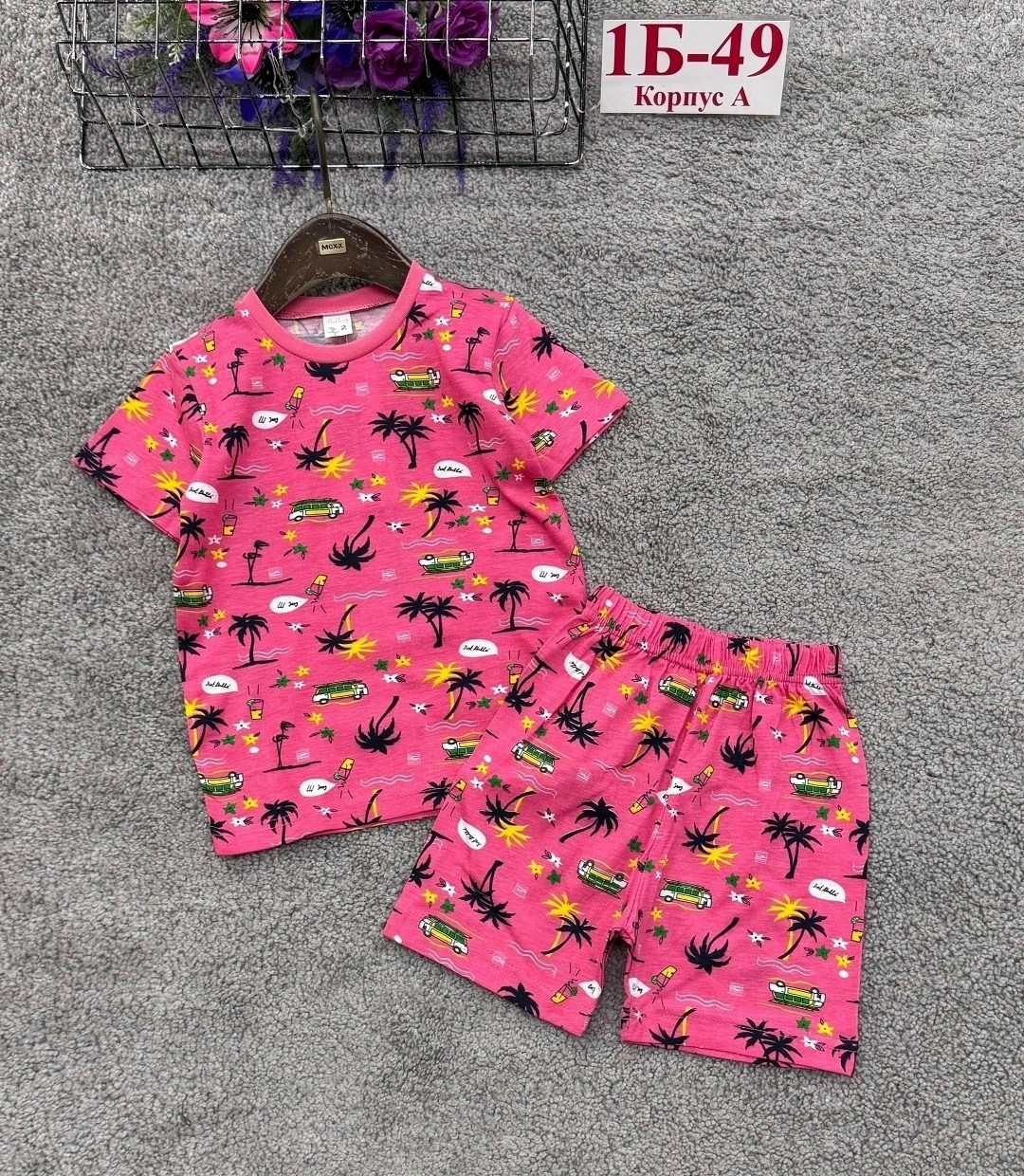 ,детские костюмы,костюм детский,комплект костюм,летние костюмы