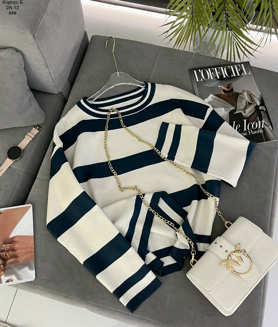 женский свитер в полоску,кофта женская,свитер в полоску,свитера женские,женский трикотажный свитер в полоску