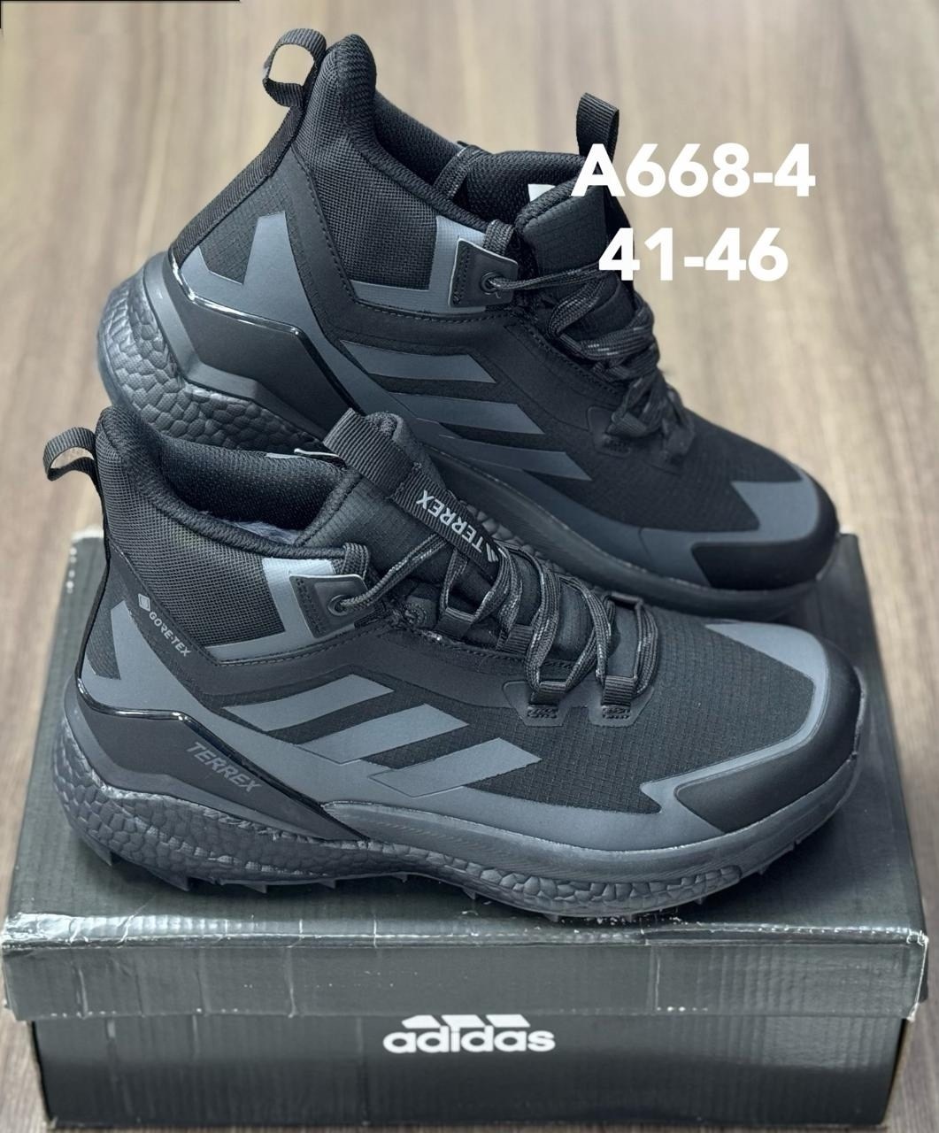 кроссовки мужские зимние adidas,кроссовки мужские adidas,зимние кроссовки adidas,кроссовки зимние adidas terrex,кроссовки adidas