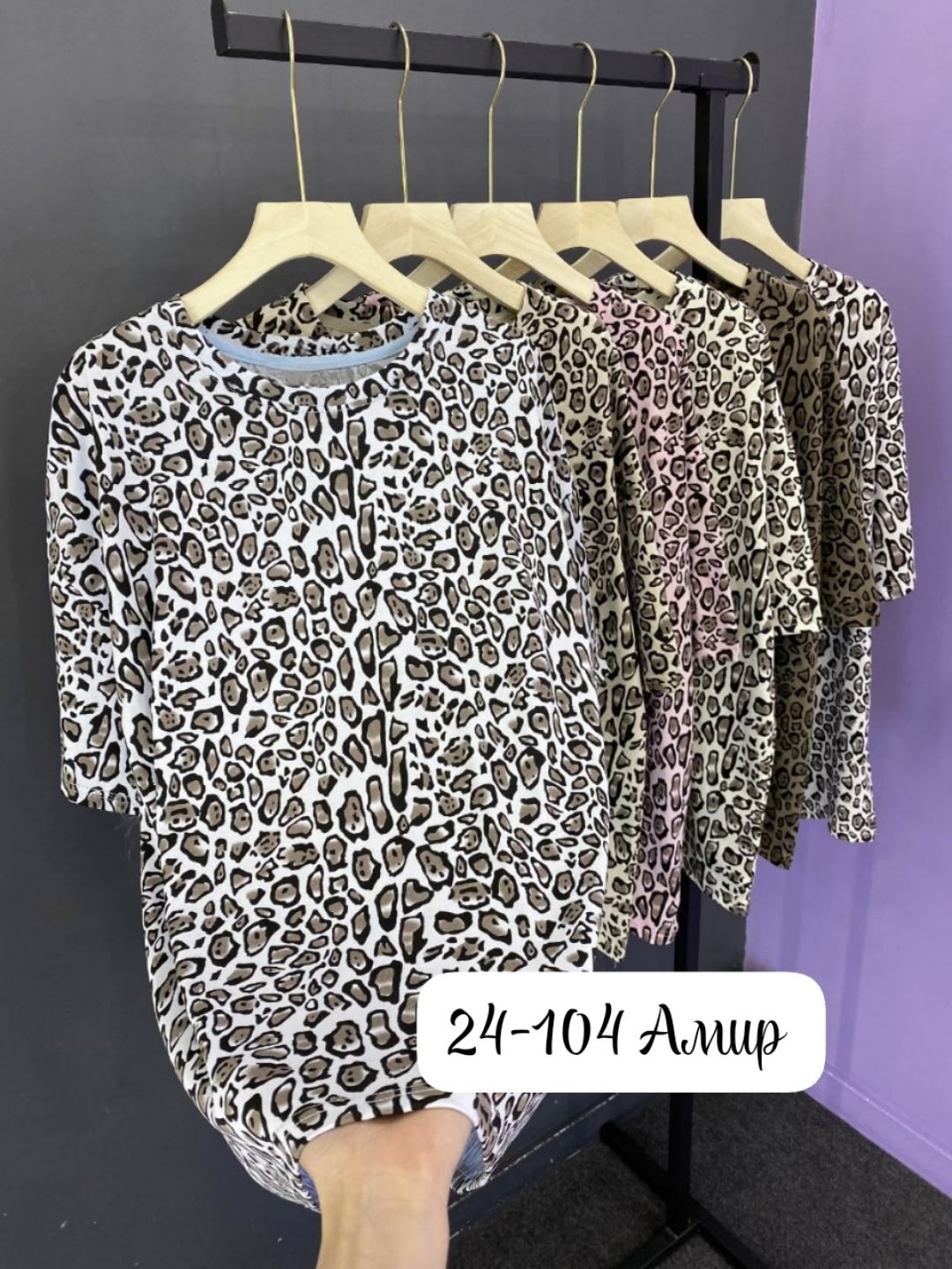 футболки женская,женские футболки с принтом,женская туника,женская блузка