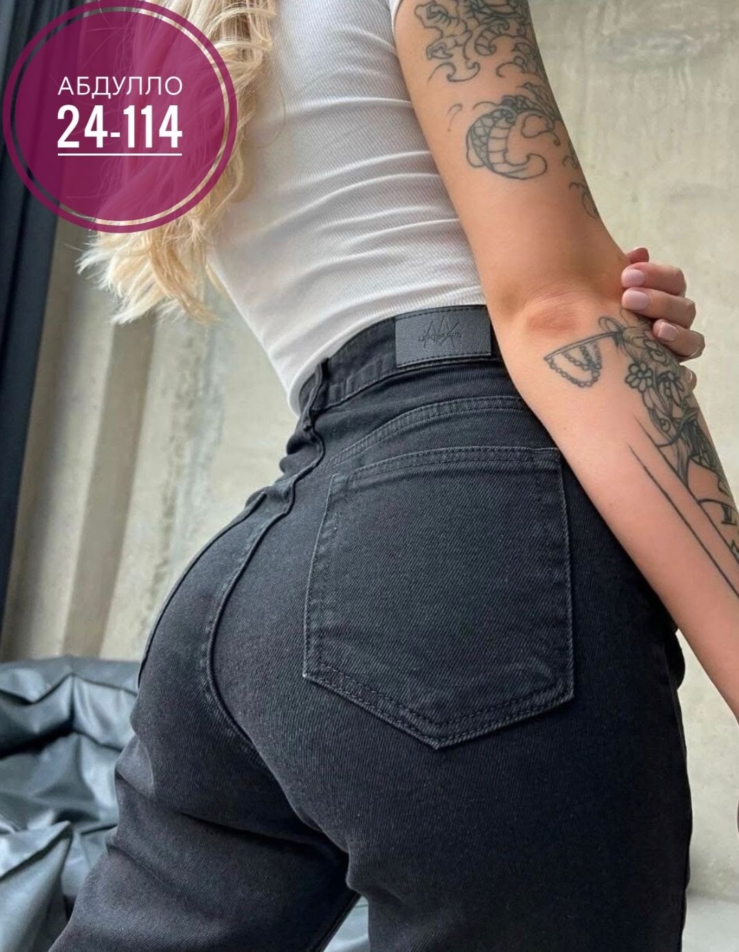 джинсы женские,джинсы женские черные,джинсы мом,джинсы,джинсы мом женские