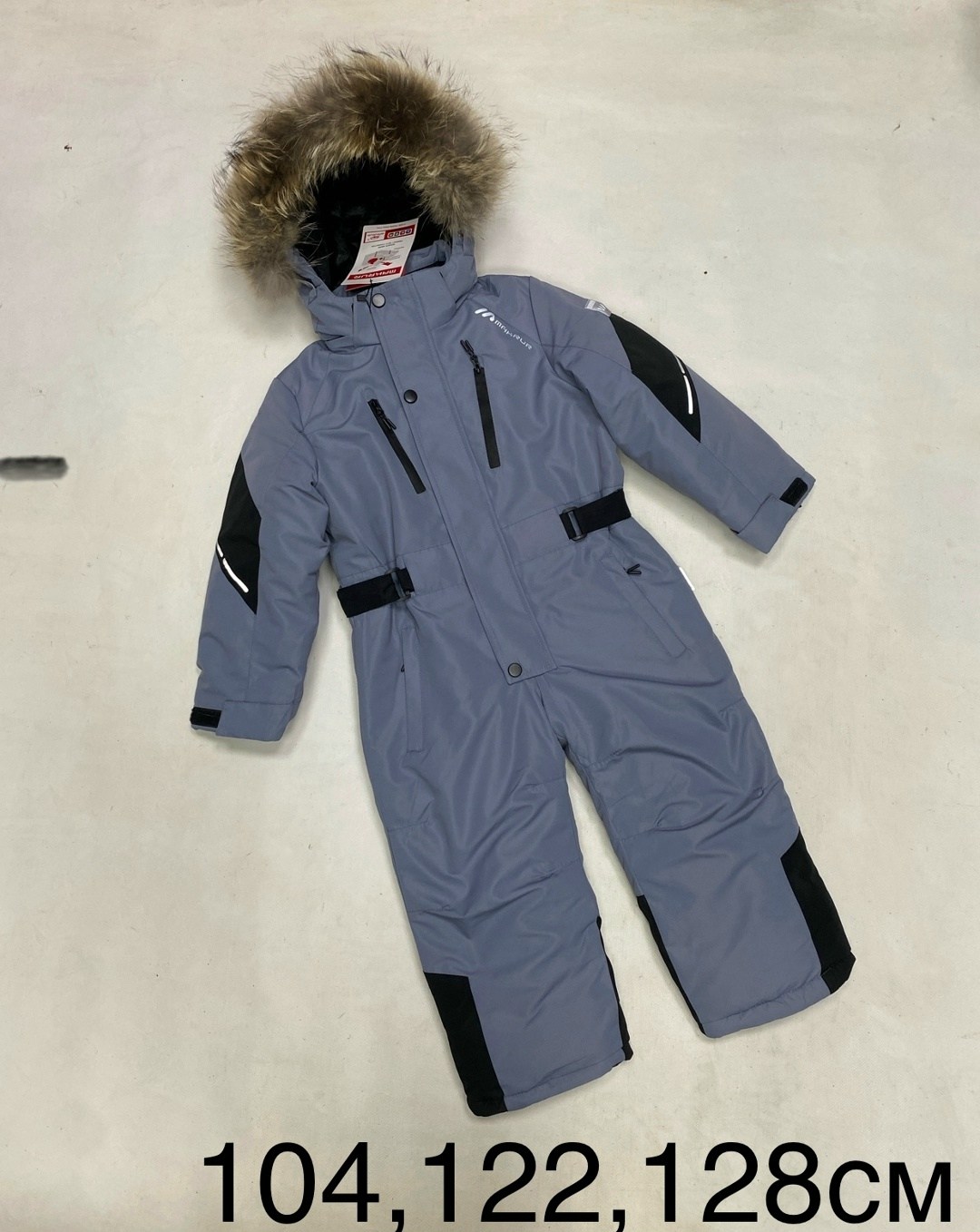 комбинезон демисезонные,комбинезон зим,комбинезон для мальчика демисезонный,комбинезон детский,демисезонный мембранный комбинезон