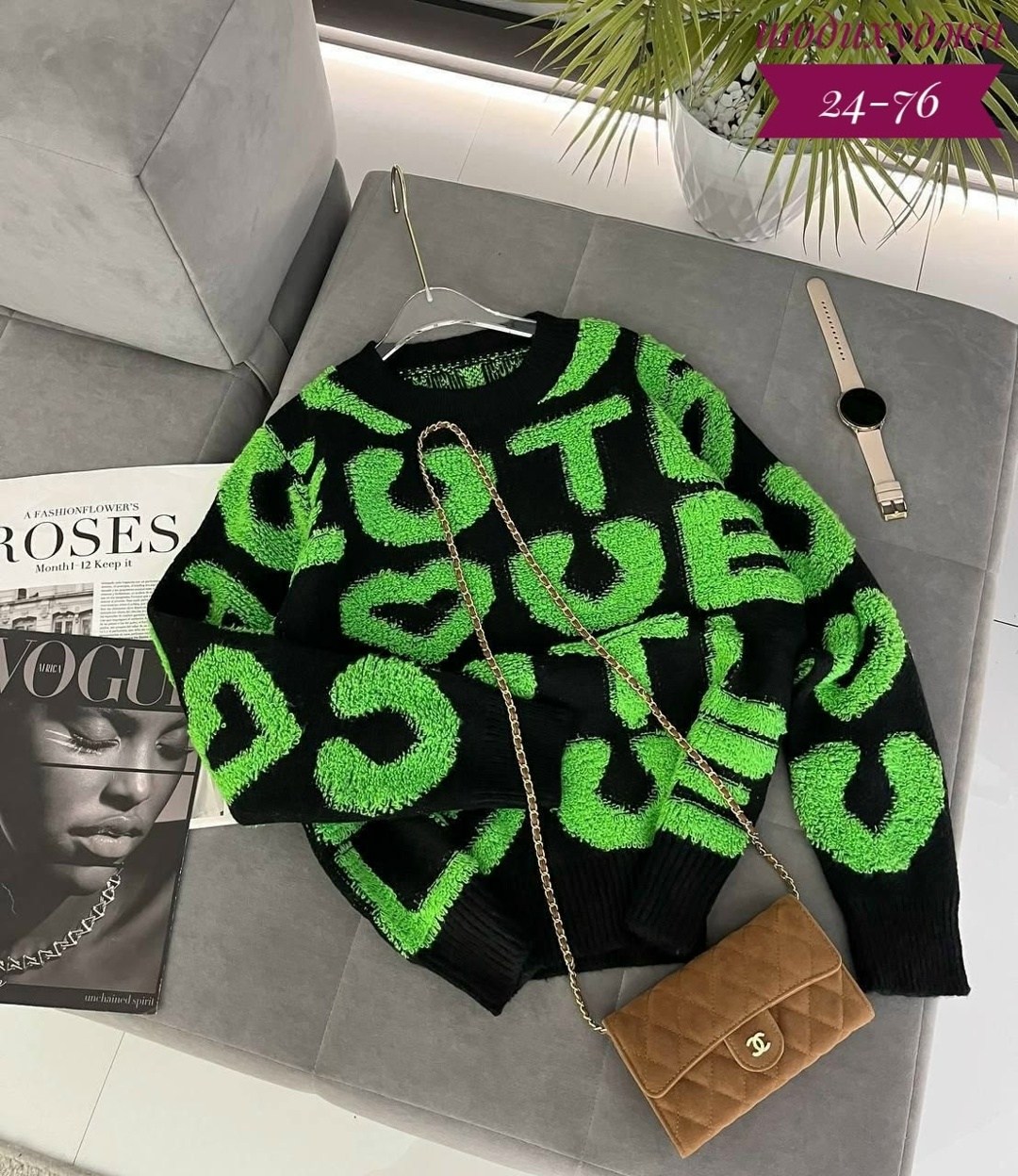 кофта женская,свитер женский,вязаные свитера женские,кофта женская свитер,кофта свитер