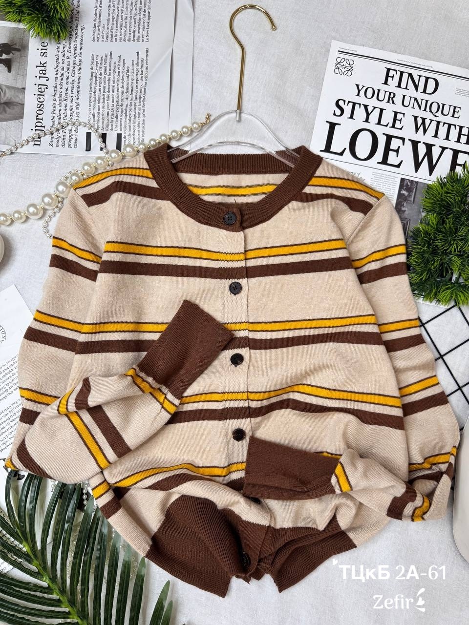 детский кардиган,кардиган в полоску,кардиган для детей,кардиган для мальчиков,кардиган кофта