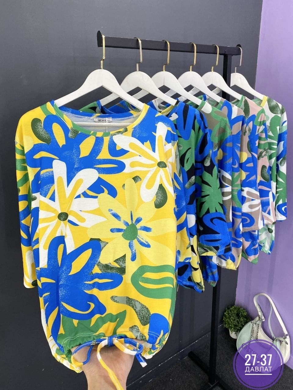 кофта женская,женская кофточка,летние костюмы,блузка женская,женская блуза