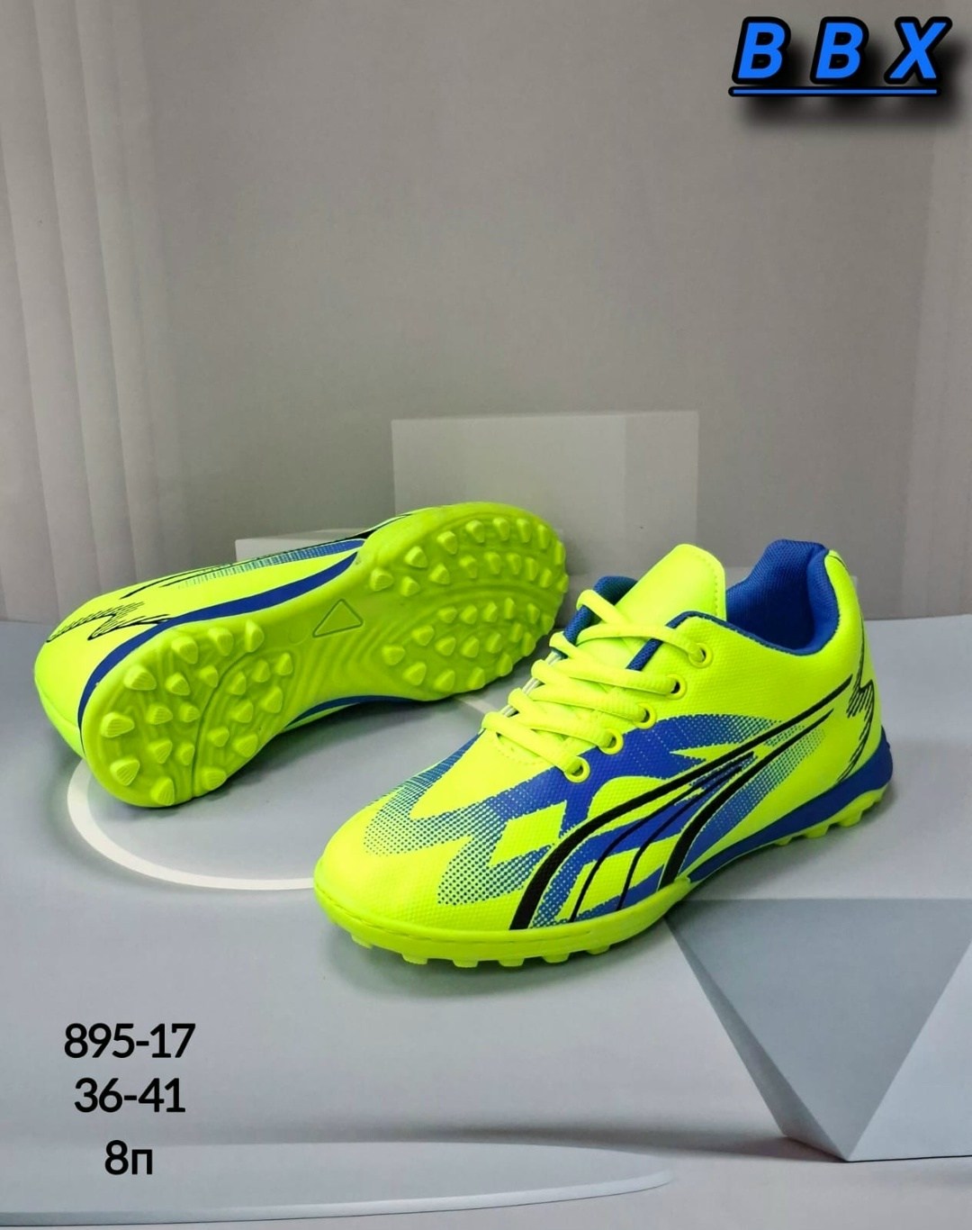 бутсы сороконожки,детские бутсы,бутсы детские футбольные сороконожки футзалки,бутсы детские футбольные,бампы футбольные