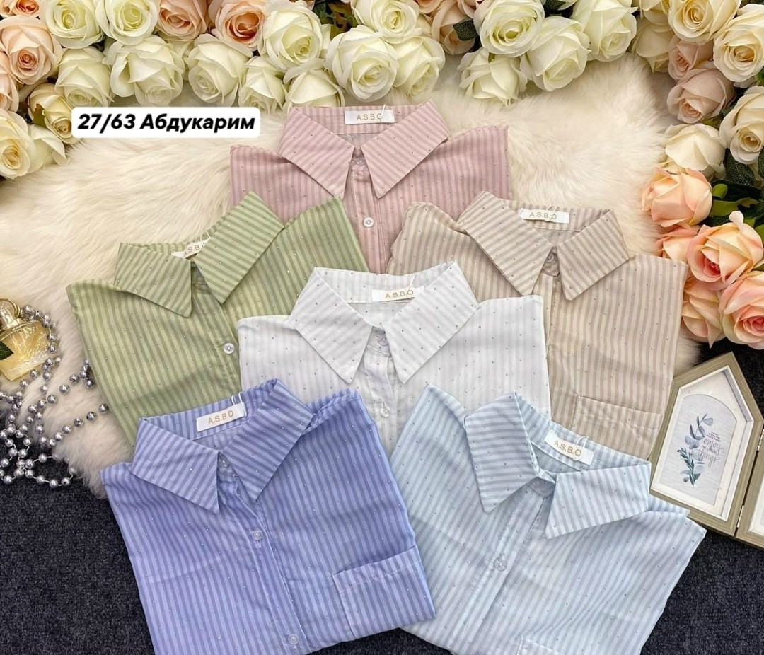 женская рубашка,женские блузки и рубашки,рубашка,рубашка в полоску,рубашка блузка