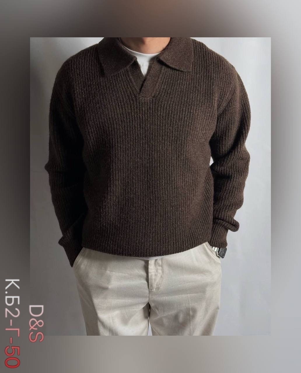 свитер с воротником,свитера мужская,мужская кофта,пуловер мужской,мужские вязаные свитера