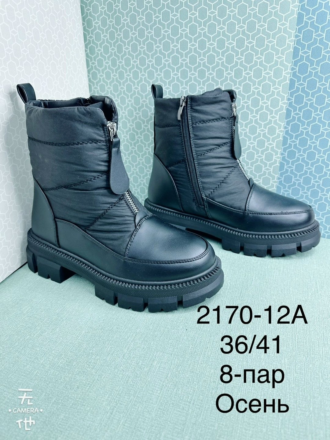 дутики,дутики женские,,женская ,сапоги дутики 36, 40-41 размер