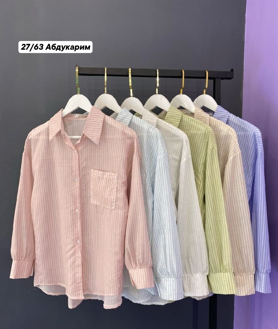 женская рубашка,женские блузки и рубашки,рубашка,рубашка в полоску,рубашка блузка