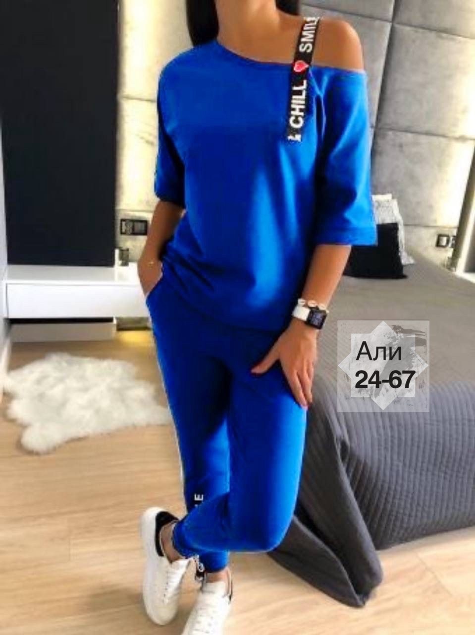 женские костюмы спортивные,костюм спортивные женские костюмы,костюм спортивный женские спортивные костюмы,костюм женский,cпортивный костюм женский на флисе