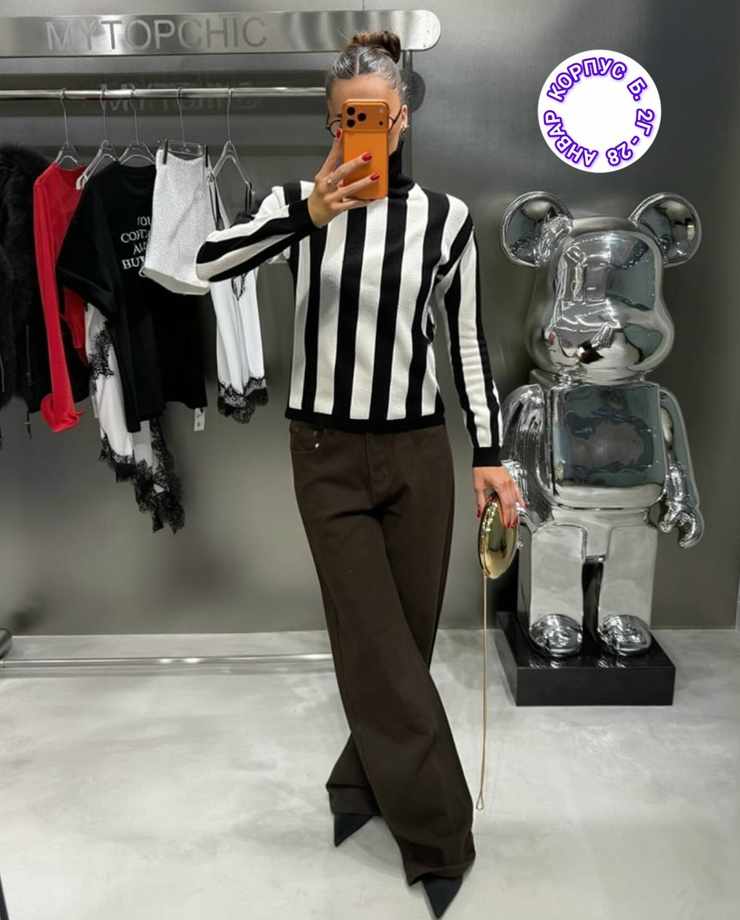 модные брюки,широкие брюки,брюки стиль,костюм с брюками,женские костюмы брючные