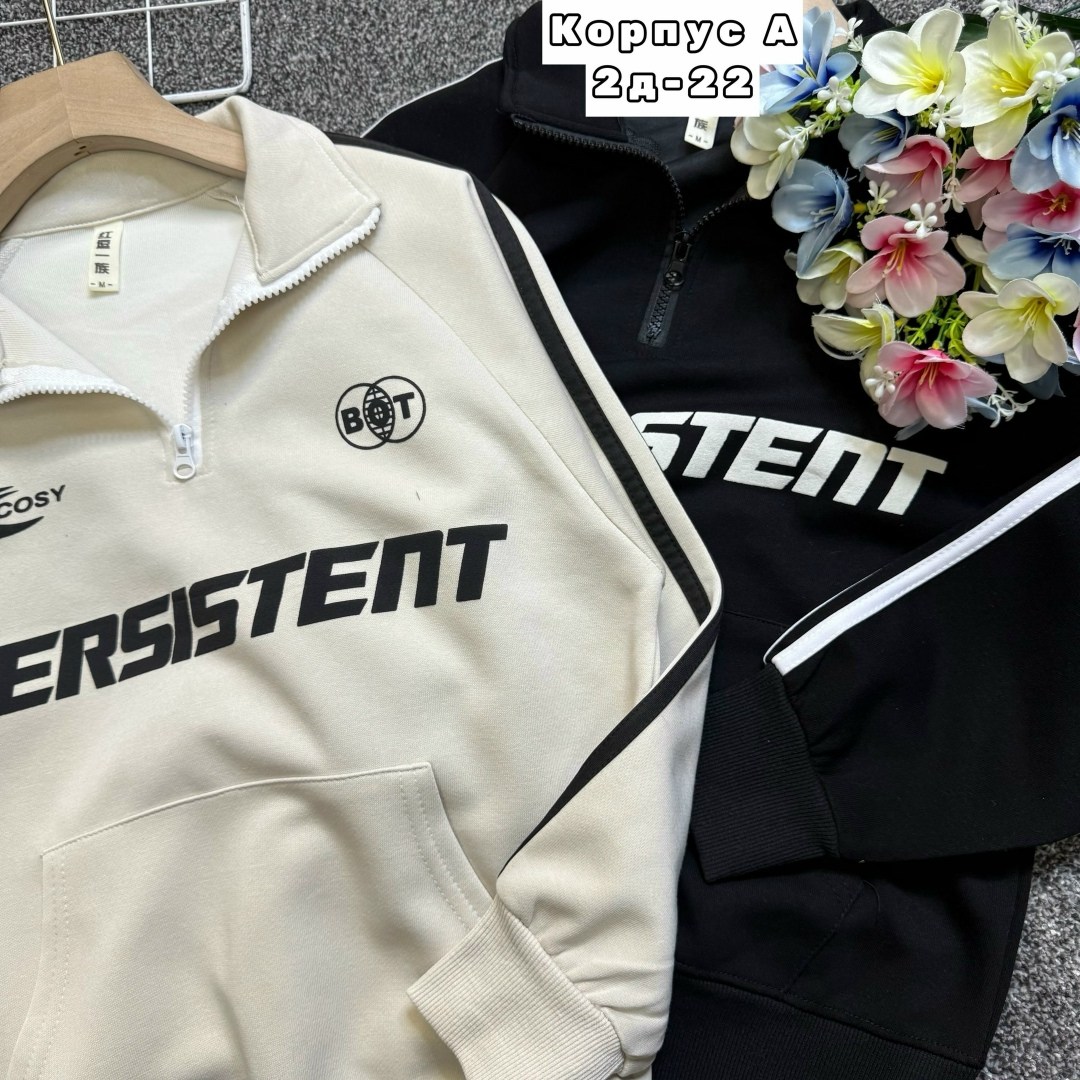 толстовка кофта,кофта теплая,детская кофта,толстовка для мальчика,толстовка