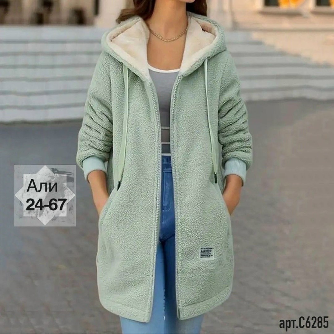 женское пальто с капюшоном,кардиган пальто,пальто с капюшоном,кардиган теплый,куртка женская