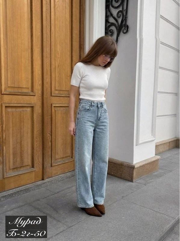 женские джинсы,женские широкие джинсы,штаны джинсы,джинсы,джинсы широкие