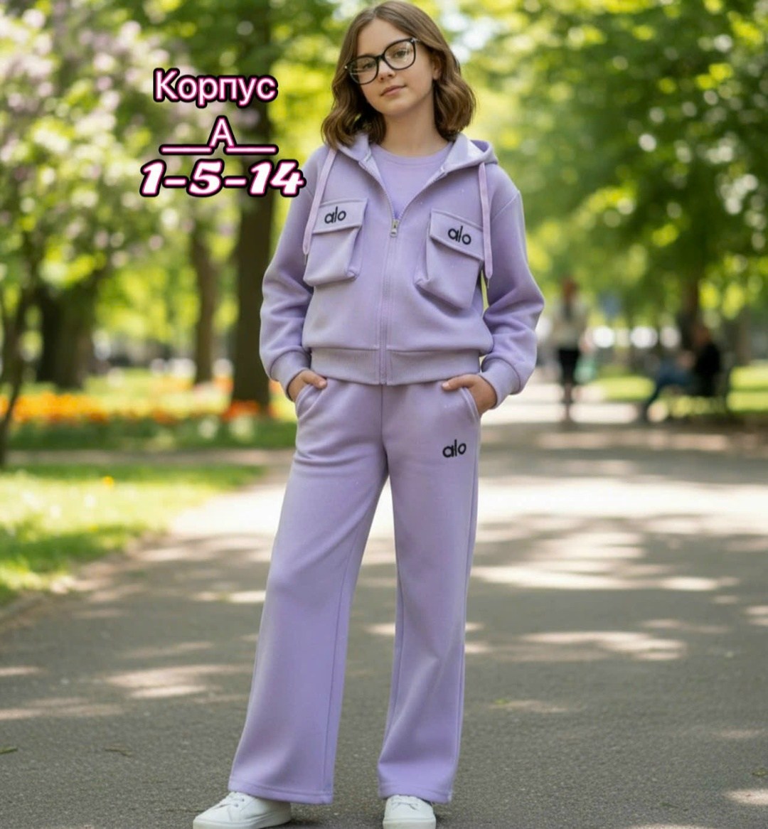 костюм спортивный для девочек,костюм женский,костюм для девочек,спортивный костюм,комплект костюм