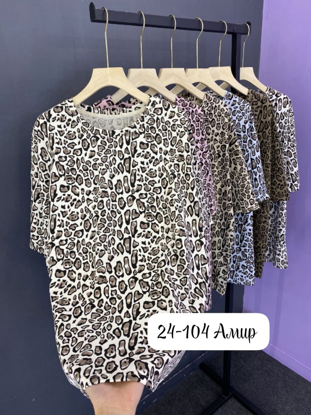 футболки женская,одежда женская,женская кофта