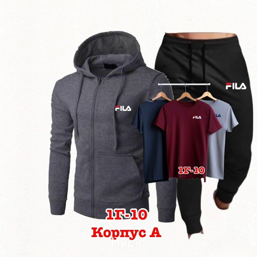 спортивный костюм fila,мужской спортивный костюм,спортивные костюм,спортивные костюмы фила мужские,костюм мужской