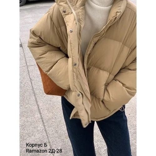 куртка женская,куртка демисезонная,куртка,куртка женская демисезонная,куртка с поясом