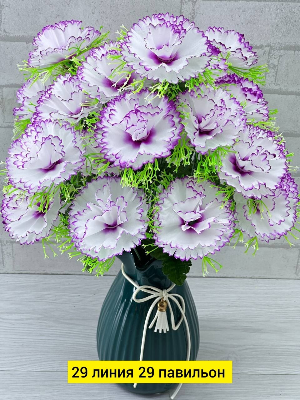 оранжевые гвоздики,цветы искусственные,гвоздика искусственная цветы,букет гвоздик,букет искусственный гвоздики