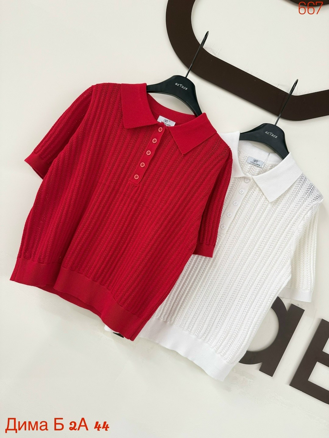 женская кофта,вязаная футболка,летняя кофточка,кофточка,женские вязаные свитера