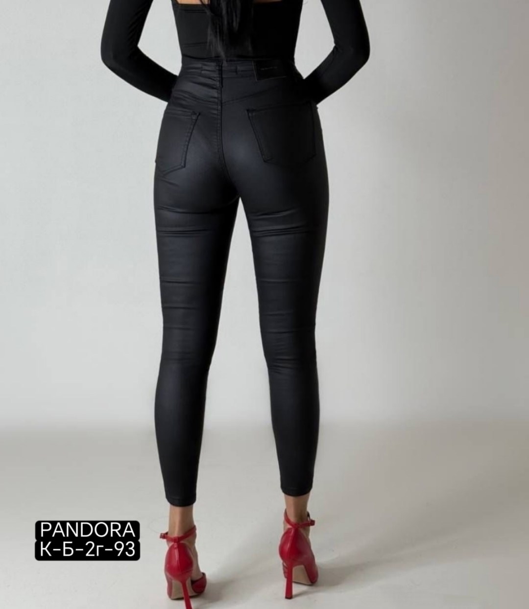 брюки из экокожи женские,брюки из экокожи женские 2026 тренды модные,штаны из экокожи,брюки из экокожи,джинсы из экокожи