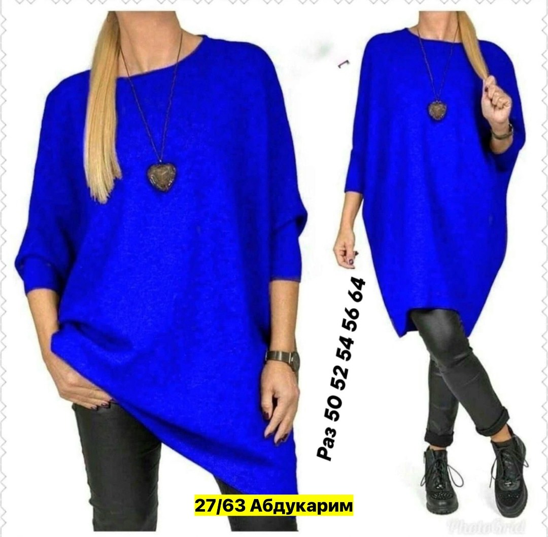 туника из трикотажа,туника женская,туники серые женские,туника для женщин,женская туника большие размеры