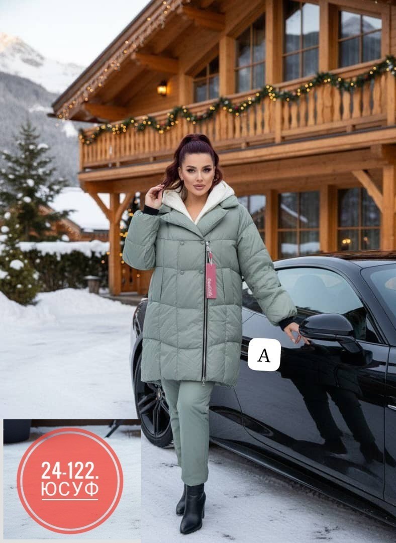 пуховик для женщин,женская куртка,куртки ,куртка,женская зимняя куртка батал больших размеров