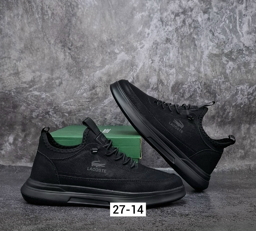 кроссовки lacoste,мужские кроссовки lacoste,кроссовки lacoste размер 40-45,,черные кроссовки lacoste