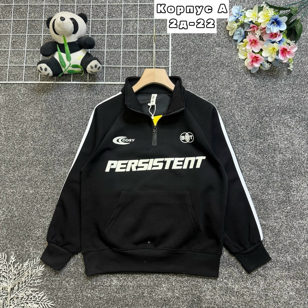 толстовка кофта,кофта теплая,детская кофта,толстовка для мальчика,толстовка