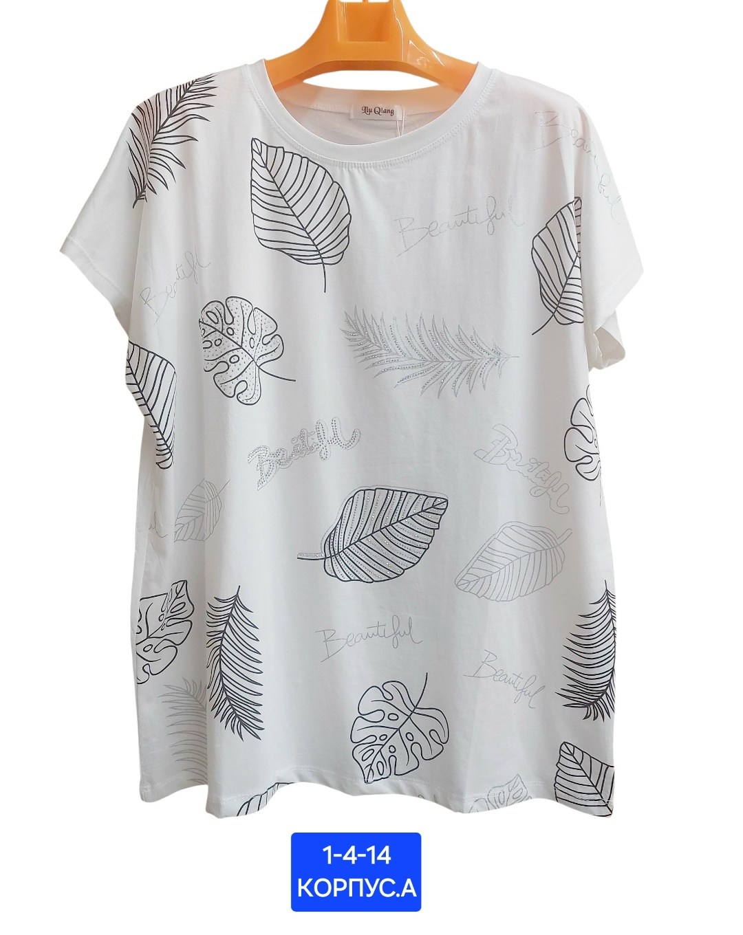 футболки женские больших размеров,футболки женская,женская майка,футболка майка,футболка больших размеров для женщин