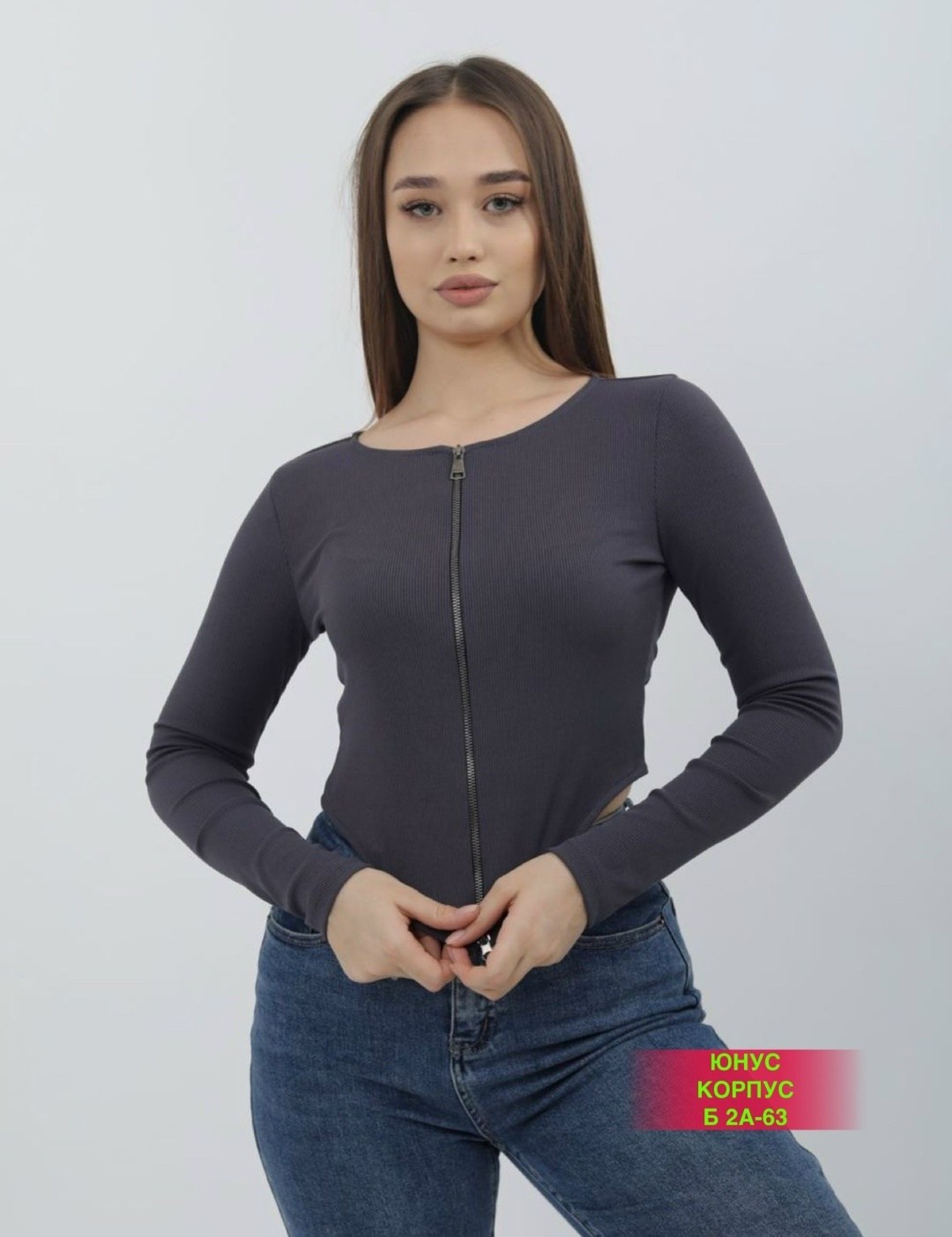 лонгслив укороченный,лонгслив женский,женский лонгслив укороченный,кофта в обтяжку,базовый лонгслив женский