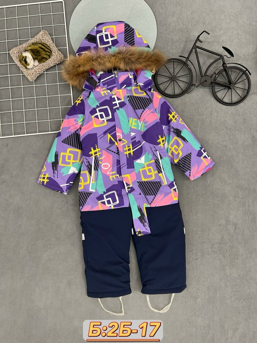 зимний костюм,комбинезон зимний,детский комбинезон,зимний костюм для мальчика,зимние комбинезоны для мальчиков