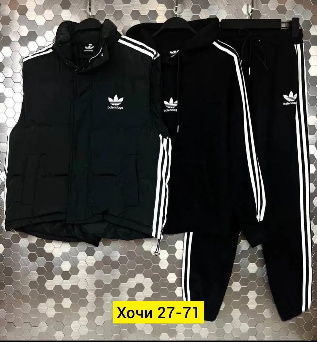 синий мужской спортивный костюм адидас adidas,спортивный костюм адидас,костюм адидас,спортивный костюм adidas,костюм адидас ориджинал