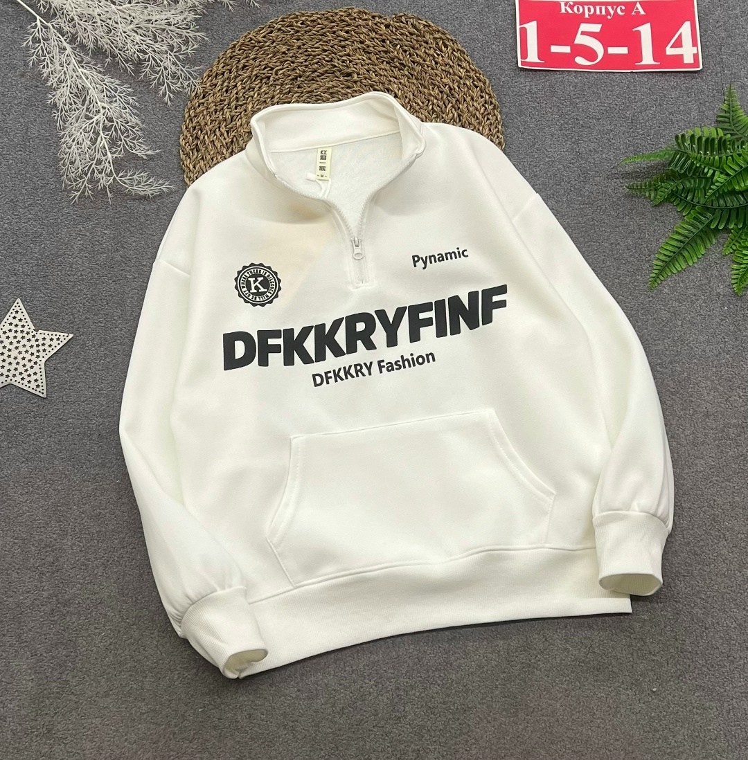 толстовка для мальчика,толстовка кофта,толстовка детская,толстовка подростковая,джемпер для мальчика