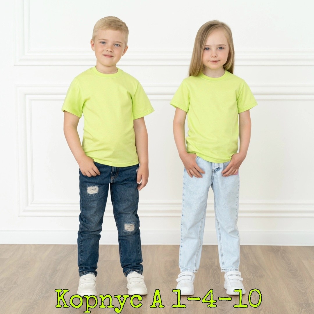 футболки детские,футболки для школьников,футболки для мальчика,футболка детская для мальчика для девочки,футболки для детей
