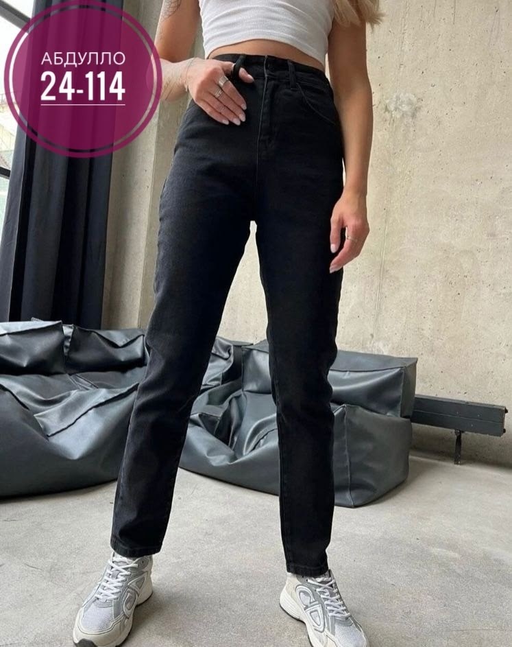 джинсы женские,джинсы женские черные,джинсы мом,джинсы,джинсы мом женские