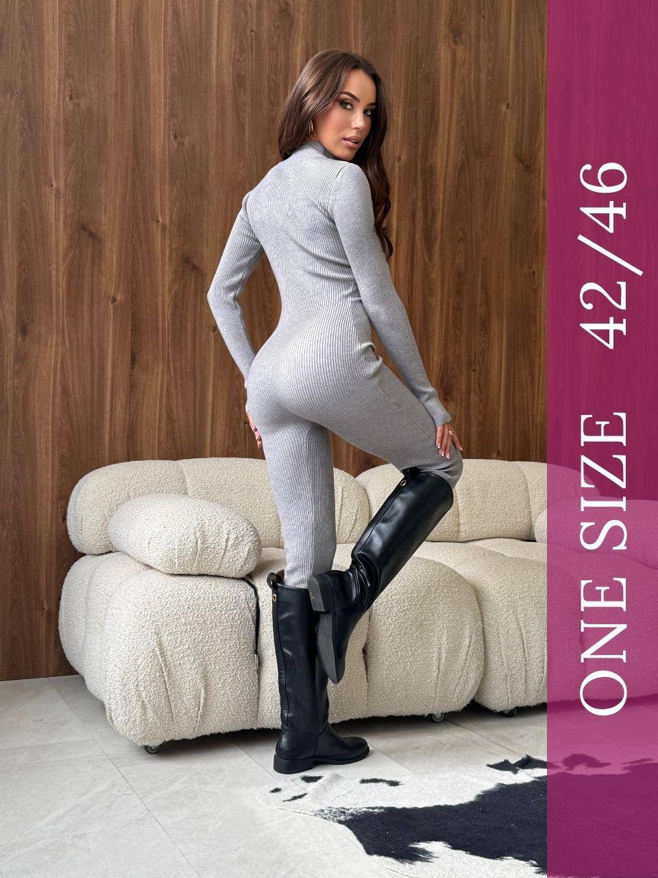 женский трикотажный комбинезон,женские комбинезоны,костюм вязаный,брючный комбинезон,костюм трикотажный женский